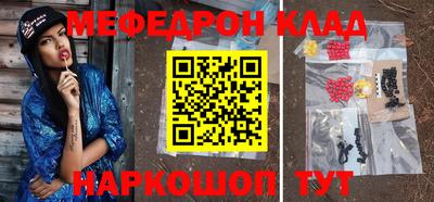 MDMA Premium VHQ Бугуруслан