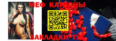 MDMA Premium VHQ Бугуруслан