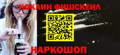 мефедрон мука Бузулук