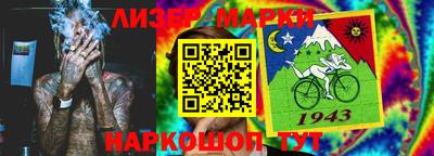 мефедрон мука Бузулук