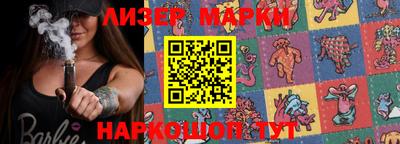 MDMA Premium VHQ Бугуруслан