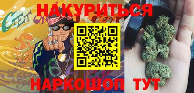 MDMA Premium VHQ Бугуруслан