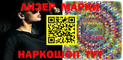 мефедрон мука Бузулук
