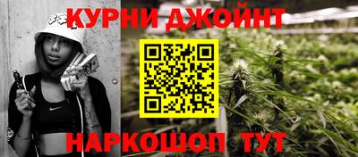 прущая мука Будённовск