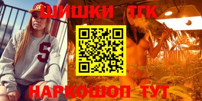 MDMA Premium VHQ Бугуруслан
