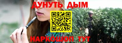 скорость Лесной
