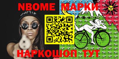 прущая мука Будённовск
