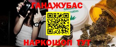 MDMA Premium VHQ Бугуруслан