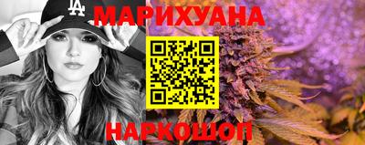 мефедрон мука Бузулук