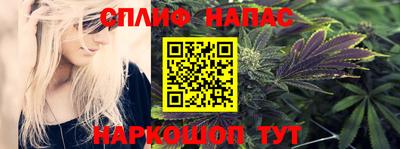 MDMA Premium VHQ Бугуруслан
