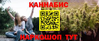 мефедрон мука Бузулук