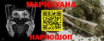прущая мука Будённовск