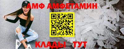 MDMA Premium VHQ Бугуруслан