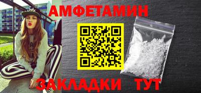 MDMA Premium VHQ Бугуруслан