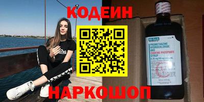 мефедрон мука Бузулук