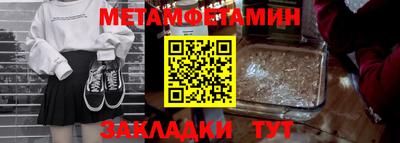 MDMA Premium VHQ Бугуруслан