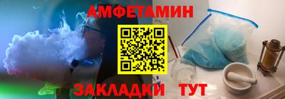 прущая мука Будённовск
