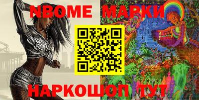 мефедрон мука Бузулук