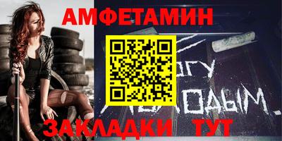 мефедрон мука Бузулук