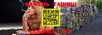 MDMA Premium VHQ Бугуруслан