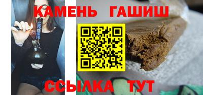 MDMA Premium VHQ Бугуруслан