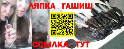 прущая мука Будённовск