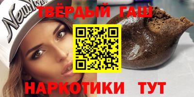 MDMA Premium VHQ Бугуруслан